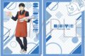 ハイキュー!! クリアファイル 嶋田マートお手伝い 影山飛雄
2026年1月31日発売 ハイキュー!! クリアファイル 嶋田マートお手伝い 影山飛雄
2026年1月31日発売