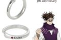 呪術廻戦 猫かぶりイヤカフリング 脹相
2026年06月発売 呪術廻戦 猫かぶりイヤカフリング 脹相
2026年06月発売