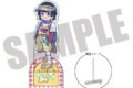 TVアニメ『ブルーロック』 アクリルスタンド-フォトジェニスタ- にゅ~とろ 蜂楽 廻バースデー C
2026年10月中旬発売
で取扱中 TVアニメ『ブルーロック』 アクリルスタンド-フォトジェニスタ- にゅ~とろ 蜂楽 廻バースデー C
2026年10月中旬発売
で取扱中
