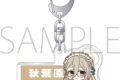 ブルーアーカイブ (ブルアカ) ご当地アクリルキーホルダー/アカネ
2026年12月4日発売 ブルーアーカイブ (ブルアカ) ご当地アクリルキーホルダー/アカネ
2026年12月4日発売