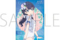 ラブライブ!蓮ノ空女学院スクールアイドルクラブ クリアポスター/村野 さやか
2026年8月21日発売
で取扱中 (アニメイト) ラブライブ!蓮ノ空女学院スクールアイドルクラブ クリアポスター/村野 さやか
2026年8月21日発売
で取扱中 (アニメイト)