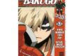 僕のヒーローアカデミア A STORY BOOKモチーフ ポストカード 爆豪勝己
2026年09月発売
で取扱中 僕のヒーローアカデミア A STORY BOOKモチーフ ポストカード 爆豪勝己
2026年09月発売
で取扱中