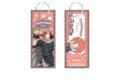 銀魂 フライトタグ-パペット-(F 神威)
2026年10月発売 銀魂 フライトタグ-パペット-(F 神威)
2026年10月発売