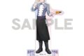 ツイステ オーロラアクリルスタンド アズール・アーシェングロット マスターシェフ
アニメイトで
2026年10月発売 ツイステ オーロラアクリルスタンド アズール・アーシェングロット マスターシェフ
アニメイトで
2026年10月発売