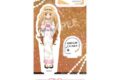 TVアニメしゅごキャラ! アクリルスタンド<6.真城 りま>
アニメイトで
2026年10月下旬発売 TVアニメしゅごキャラ! アクリルスタンド<6.真城 りま>
アニメイトで
2026年10月下旬発売
