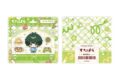 すたぽら ようちえん パッケージ風アクリルキーホルダー 如月ゆう
アニメイトで
2026/08/29 発売 すたぽら ようちえん パッケージ風アクリルキーホルダー 如月ゆう
アニメイトで
2026/08/29 発売