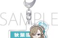 ブルーアーカイブ (ブルアカ) ご当地アクリルキーホルダー/アスナ
2026年12月4日発売 ブルーアーカイブ (ブルアカ) ご当地アクリルキーホルダー/アスナ
2026年12月4日発売