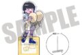 TVアニメ『ブルーロック』 アクリルスタンド-フォトジェニスタ- にゅ~とろ 蜂楽 廻バースデー A
2026年10月中旬発売
で取扱中 TVアニメ『ブルーロック』 アクリルスタンド-フォトジェニスタ- にゅ~とろ 蜂楽 廻バースデー A
2026年10月中旬発売
で取扱中