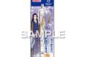 薬屋のひとりごと デルガード/壬氏
アニメイトで
2026年11月発売 薬屋のひとりごと デルガード/壬氏
アニメイトで
2026年11月発売