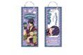 銀魂 フライトタグ-パペット-(E 高杉晋助)
2026年10月発売 銀魂 フライトタグ-パペット-(E 高杉晋助)
2026年10月発売