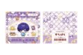 すたぽら ようちえん パッケージ風アクリルキーホルダー こったろ
アニメイトで
2026/08/29 発売 すたぽら ようちえん パッケージ風アクリルキーホルダー こったろ
アニメイトで
2026/08/29 発売