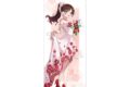 彼女、お借りします (かのかり) 描き下ろしイラスト 水原千鶴 花びらドレスver. 等身大タペストリー【再販】
2025年11月27日発売
アニメイトで取扱中 彼女、お借りします (かのかり) 描き下ろしイラスト 水原千鶴 花びらドレスver. 等身大タペストリー【再販】
2025年11月27日発売
アニメイトで取扱中