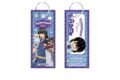 銀魂 フライトタグ-パペット-(D 桂小太郎)
2026年10月発売 銀魂 フライトタグ-パペット-(D 桂小太郎)
2026年10月発売