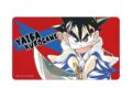 【TCG-マット】YAIBA (ヤイバ) 鉄 刃 Ani-Art マルチデスクマット
2026年1月27日発売
で取扱中 (アニメイト) 【TCG-マット】YAIBA (ヤイバ) 鉄 刃 Ani-Art マルチデスクマット
2026年1月27日発売
で取扱中 (アニメイト)