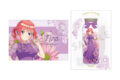 五等分の花嫁* 描き下ろし 中野二乃 ハーバリウムver. ポストカード2枚セット
2026年10月19日発売
で取扱中 (アニメイト) 五等分の花嫁* 描き下ろし 中野二乃 ハーバリウムver. ポストカード2枚セット
2026年10月19日発売
で取扱中 (アニメイト)