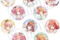 五等分の花嫁* トレーディング缶バッジ
2026年11月上旬発売 五等分の花嫁* トレーディング缶バッジ
2026年11月上旬発売