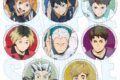 アニメハイキュー!! トレーディンググリッター缶バッジ 10周年イベントビジュアル
アニメイトで
2026年09月下旬発売 アニメハイキュー!! トレーディンググリッター缶バッジ 10周年イベントビジュアル
アニメイトで
2026年09月下旬発売