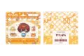 すたぽら ようちえん パッケージ風アクリルキーホルダー くに
アニメイトで
2026/08/29 発売 すたぽら ようちえん パッケージ風アクリルキーホルダー くに
アニメイトで
2026/08/29 発売