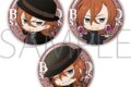 文豪ストレイドッグス (文スト) 中原中也 缶バッジセットB
2026年10月24日発売 文豪ストレイドッグス (文スト) 中原中也 缶バッジセットB
2026年10月24日発売