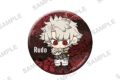 TVガチアクタ にいてんごキラキラ缶バッジ ぬいぐるみVer. ルド
2027年01月発売 TVガチアクタ にいてんごキラキラ缶バッジ ぬいぐるみVer. ルド
2027年01月発売