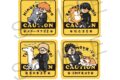 ハイキュー!! ステッカー4枚セット 動物と一緒ver. 烏野高校
アニメイトで
2026年10月発売 ハイキュー!! ステッカー4枚セット 動物と一緒ver. 烏野高校
アニメイトで
2026年10月発売