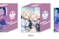 【TCG-デッキケース】ホロライブ hololive OFFICIAL CARD GAME オフィシャルホロカケース vol.29 FUWAMOCO
2026年6月19日発売
で取扱中 【TCG-デッキケース】ホロライブ hololive OFFICIAL CARD GAME オフィシャルホロカケース vol.29 FUWAMOCO
2026年6月19日発売
で取扱中
