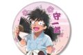 忍たま乱太郎 描き下ろしイラスト 浜守一郎 みんなで下町散策の段ver. BIG缶バッジ【再販】
2026年11月9日発売 忍たま乱太郎 描き下ろしイラスト 浜守一郎 みんなで下町散策の段ver. BIG缶バッジ【再販】
2026年11月9日発売