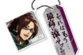 進撃の巨人 ツインアクリルキーホルダー Fighting ver. / ハンジ・ゾエ
2026年10月発売 進撃の巨人 ツインアクリルキーホルダー Fighting ver. / ハンジ・ゾエ
2026年10月発売