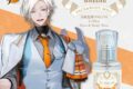 刀剣乱舞ONLINE UrMist(ユアミスト) フェイス&ボディミスト 雲次
2026年05月発売
で取扱中 (アニメイト) 刀剣乱舞ONLINE UrMist(ユアミスト) フェイス&ボディミスト 雲次
2026年05月発売
で取扱中 (アニメイト)