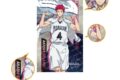 黒子のバスケ めちゃきらステッカー-TEAM FLAG-(G 赤司 征十郎)
アニメイトで
2026年11月発売 黒子のバスケ めちゃきらステッカー-TEAM FLAG-(G 赤司 征十郎)
アニメイトで
2026年11月発売