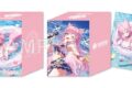 【TCG-デッキケース】ホロライブ hololive OFFICIAL CARD GAME オフィシャルホロカケース vol.34 博衣こより
2026年8月21日発売
で取扱中 【TCG-デッキケース】ホロライブ hololive OFFICIAL CARD GAME オフィシャルホロカケース vol.34 博衣こより
2026年8月21日発売
で取扱中