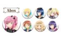 TVアニメしゅごキャラ! トレーディンググリッター缶バッジ<Abox:全7種・ランダム>
アニメイトで
2026年10月下旬発売 TVアニメしゅごキャラ! トレーディンググリッター缶バッジ<Abox:全7種・ランダム>
アニメイトで
2026年10月下旬発売