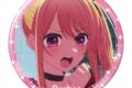 TVアニメ【推しの子】 缶バッジ Ver.5 デザイン03(ルビー/B)【再販】
アニメイトで
2026年10月下旬発売 TVアニメ【推しの子】 缶バッジ Ver.5 デザイン03(ルビー/B)【再販】
アニメイトで
2026年10月下旬発売
