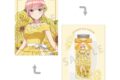 五等分の花嫁* 描き下ろし 中野一花 ハーバリウムver. A5イラストカード
2026年10月19日発売
で取扱中 (アニメイト) 五等分の花嫁* 描き下ろし 中野一花 ハーバリウムver. A5イラストカード
2026年10月19日発売
で取扱中 (アニメイト)