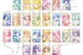 プロセカ Anniversary/Birthdayイラスト2024-2025 ePick card series
2027年01月下旬発売 プロセカ Anniversary/Birthdayイラスト2024-2025 ePick card series
2027年01月下旬発売