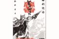 勝利の女神:NIKKE 墨絵女神印 クラウン アニメイトで
2026年11月発売 勝利の女神:NIKKE 墨絵女神印 クラウン アニメイトで
2026年11月発売