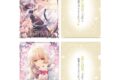 お隣の天使様にいつの間にか駄目人間にされていた件2 クリアファイルセット 12星座ビジュアル(いて座&やぎ座) アニメイトで
2026/11/02 発売 お隣の天使様にいつの間にか駄目人間にされていた件2 クリアファイルセット 12星座ビジュアル(いて座&やぎ座) アニメイトで
2026/11/02 発売