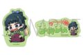 薬屋のひとりごと ステッカーセット/猫猫
2026年10月9日発売 薬屋のひとりごと ステッカーセット/猫猫
2026年10月9日発売