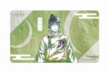 【TCG-マット】アニメ『刀剣乱舞 廻 -虚伝 燃ゆる本能寺-』 Ani-Art 第1弾 マルチデスクマット 石切丸
2025年9月7日発売 【TCG-マット】アニメ『刀剣乱舞 廻 -虚伝 燃ゆる本能寺-』 Ani-Art 第1弾 マルチデスクマット 石切丸
2025年9月7日発売