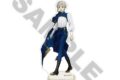 アニメ文豪ストレイドッグス (文スト) アクリルスタンド 中島敦【再販】
2026年11月発売
で取扱中 アニメ文豪ストレイドッグス (文スト) アクリルスタンド 中島敦【再販】
2026年11月発売
で取扱中
