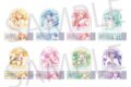 プロセカ Anniversary/Birthdayイラスト2024-2025 ダイカットステッカーコレクション C
2027年01月下旬発売 プロセカ Anniversary/Birthdayイラスト2024-2025 ダイカットステッカーコレクション C
2027年01月下旬発売