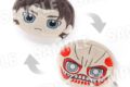 進撃の巨人 きゃらちぇんポーチ エレン&超大型巨人
2026年12月下旬発売
で取扱中 進撃の巨人 きゃらちぇんポーチ エレン&超大型巨人
2026年12月下旬発売
で取扱中