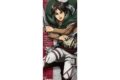 進撃の巨人 B2ハーフタペストリー Fighting ver. / エレン・イェーガー
2026年10月発売 進撃の巨人 B2ハーフタペストリー Fighting ver. / エレン・イェーガー
2026年10月発売