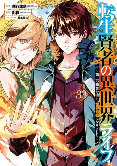 9784301007142.jpg