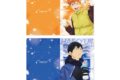 アニメ「ハイキュー!!」 クリアファイルセット /(1)日向翔陽・影山飛雄 ※2026年11月
エンスカイで2026年11月
発売 アニメ「ハイキュー!!」 クリアファイルセット /(1)日向翔陽・影山飛雄 ※2026年11月
エンスカイで2026年11月
発売