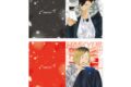 アニメ「ハイキュー!!」 クリアファイルセット /(2)黒尾鉄朗・孤爪研磨 ※2026年11月
エンスカイで2026年11月
発売 アニメ「ハイキュー!!」 クリアファイルセット /(2)黒尾鉄朗・孤爪研磨 ※2026年11月
エンスカイで2026年11月
発売