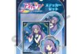 アイカツ! ステッカーセット 氷上スミレ 星空ドレス
アニメイトで
2026年11月発売 アイカツ! ステッカーセット 氷上スミレ 星空ドレス
アニメイトで
2026年11月発売