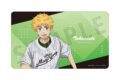TVアニメ東京リベンジャーズ 描き下ろし 花垣 武道 ベースボールシャツver. マルチデスクマット
アニメイトで
2026/12/09 発売 TVアニメ東京リベンジャーズ 描き下ろし 花垣 武道 ベースボールシャツver. マルチデスクマット
アニメイトで
2026/12/09 発売