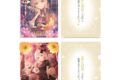 お隣の天使様にいつの間にか駄目人間にされていた件2 クリアファイルセット 12星座ビジュアル(てんびん座&さそり座) アニメイトで
2026/11/02 発売 お隣の天使様にいつの間にか駄目人間にされていた件2 クリアファイルセット 12星座ビジュアル(てんびん座&さそり座) アニメイトで
2026/11/02 発売