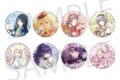 プロジェクトセカイ カラフルステージ! feat. 初音ミク ×サンリオキャラクターズ グリッター缶バッジコレクション B【再販】
2026年10月下旬発売
で取扱中 (アニメイト) プロジェクトセカイ カラフルステージ! feat. 初音ミク ×サンリオキャラクターズ グリッター缶バッジコレクション B【再販】
2026年10月下旬発売
で取扱中 (アニメイト)